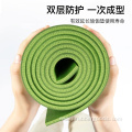 PVC Pilates Double anti tear HPE Yoga Mat
